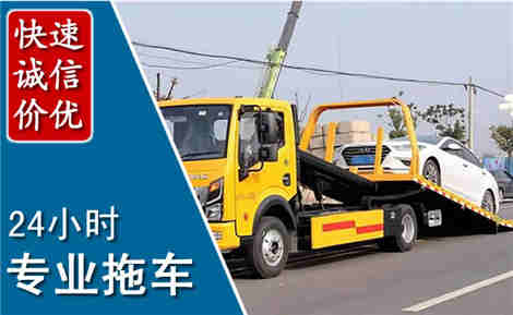 丰镇拖车救援场景与案例